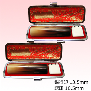 �y�P�[�X�t�z�y���������z��s��E�F��2�{�Z�b�g�@�I�����_�����i13.5/10.5�j[262]