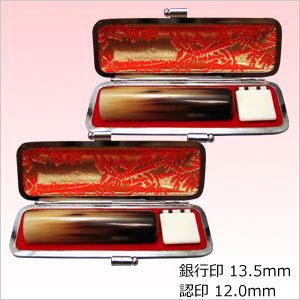 �y�P�[�X�t�z�y���������z��s��E�F��2�{�Z�b�g�@�I�����_�����i13.5/12.0�j[263]