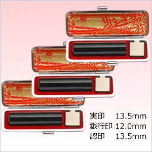 ����E��s��E�F��3�{�Z�b�g�@�������i13.5/12.0/13.5�j�P�[�X�t[407]